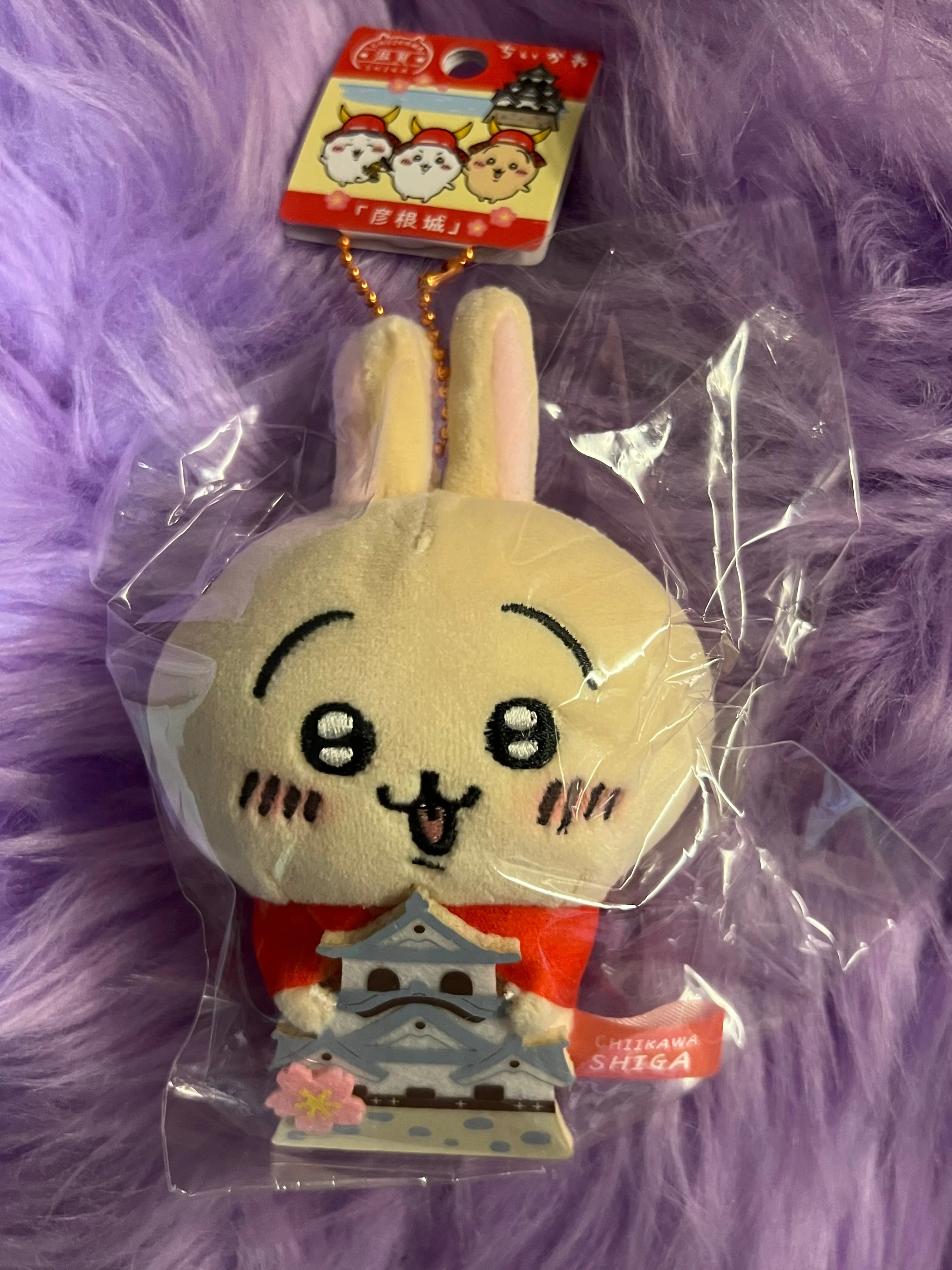 Chiikawa Shiga Limited Rabbit Usagi Mascot Japan 12cm