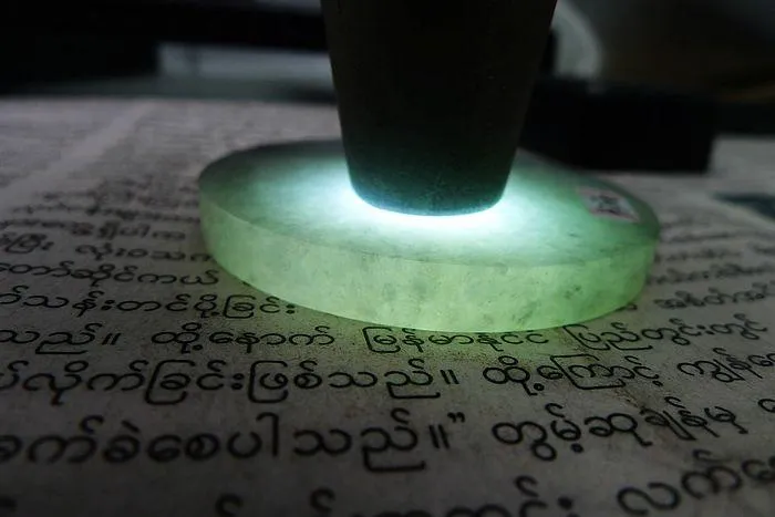 Natural Jade Rough Jadeite Raw (46g,5.2X0.65cm)
