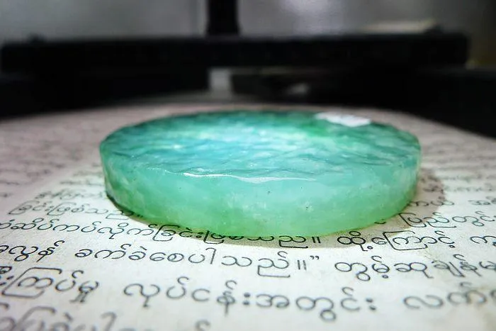 Natural Jade Rough Jadeite Raw (59g,5.5X0.75cm)