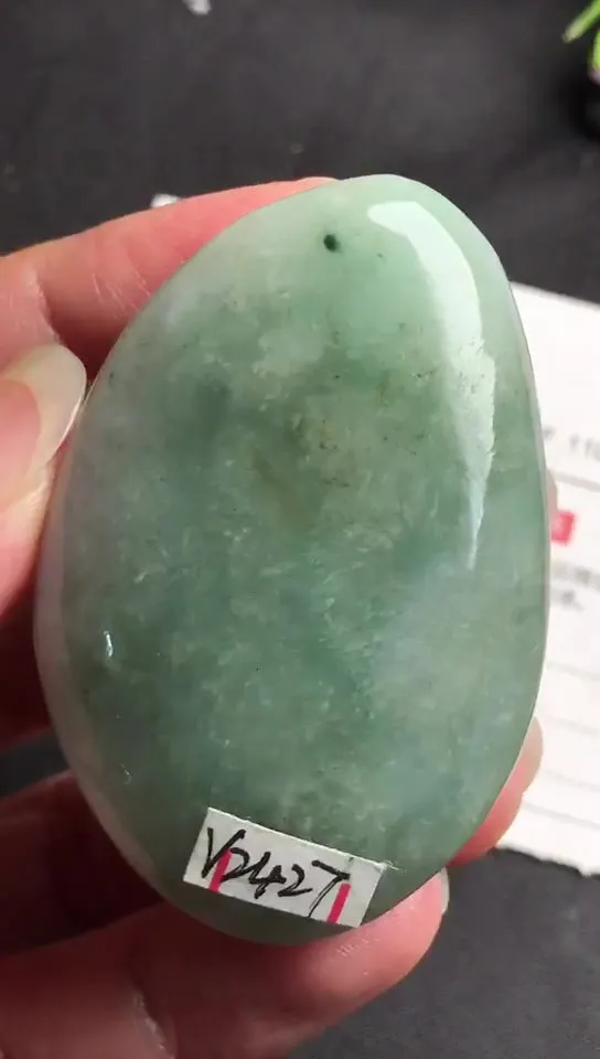 Natural Jade Rough Jadeite Raw (60g,5.1x3.4x1.8cm)-V2427