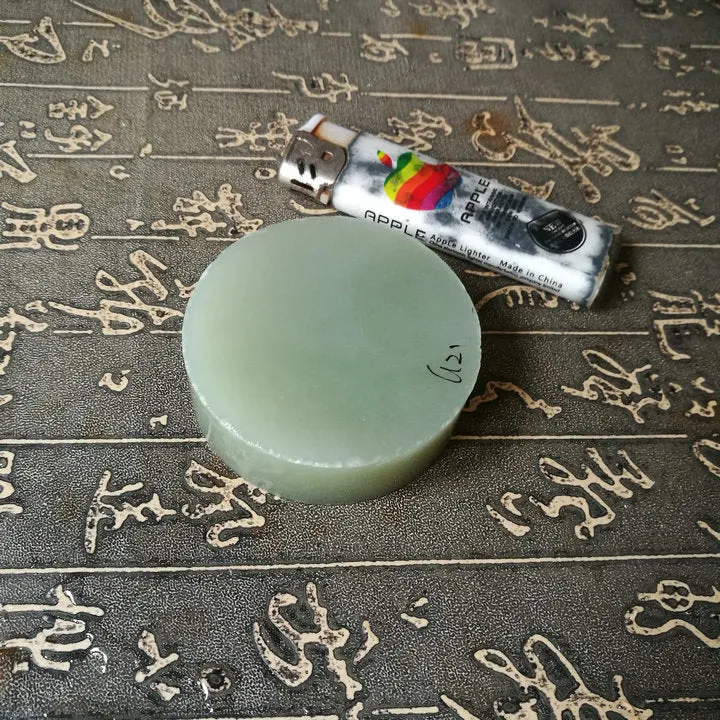 Natural Kunlun Jade Rough Nephrite Raw (152g, 5.8X2cm)